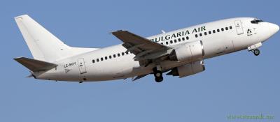 Потерпел крушение самолёт авиакомпании "Татарстан"
