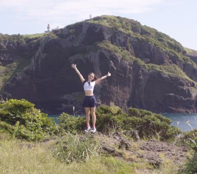 Udo island (South Korea)