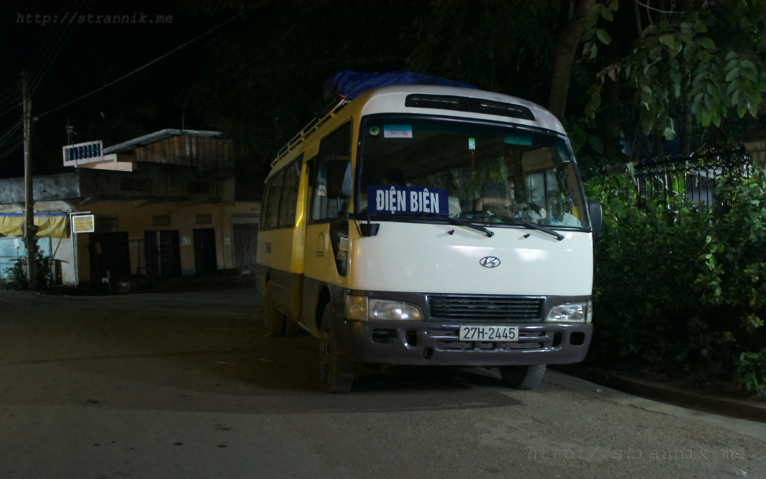 автобус Сапа-Дьенбен